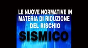 wpid-1421_SISMICO.jpg
