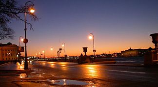 wpid-3471_lavpubb.jpg