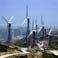 wpid-windpower.jpg
